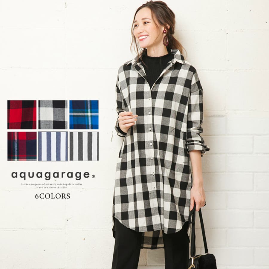 ビッグシルエット ロング丈 シャツ 品番 Qu Aquagarage アクアガレージ のレディース ファッション通販 Shoplist ショップリスト
