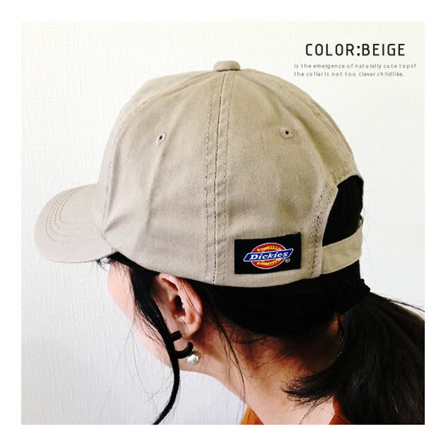 ディッキーズ Dickies キャップ 品番 Qu000005778 Aquagarage アクアガレージ のレディースファッション通販 Shoplist ショップリスト