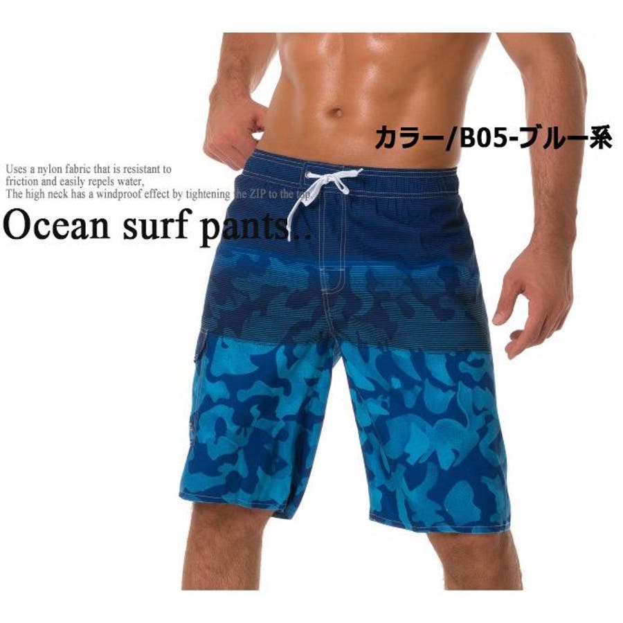 海外限定 新品未使用品  海パン ホワイト 楽天市場】白（ブランドハーレー）（水着｜メンズファッション