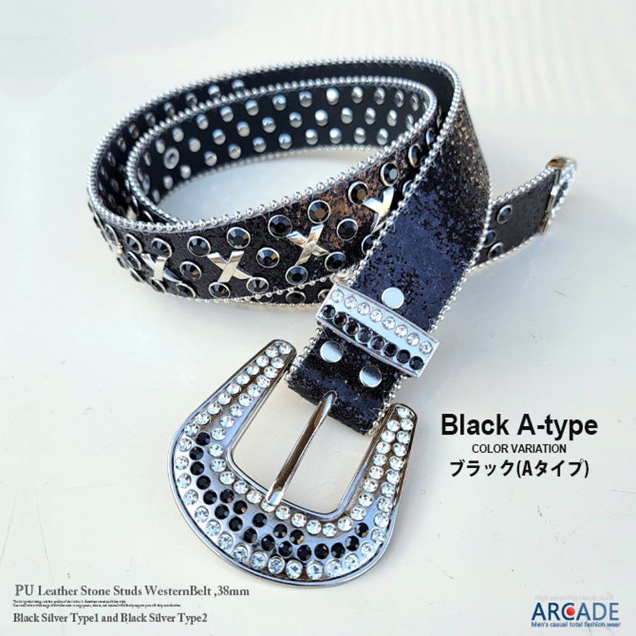 ヴィンテージ　ウエスタン　ベルト キャンバス レザー Vintage Works ヴィンテージワークス Leather belt 5Hole Made