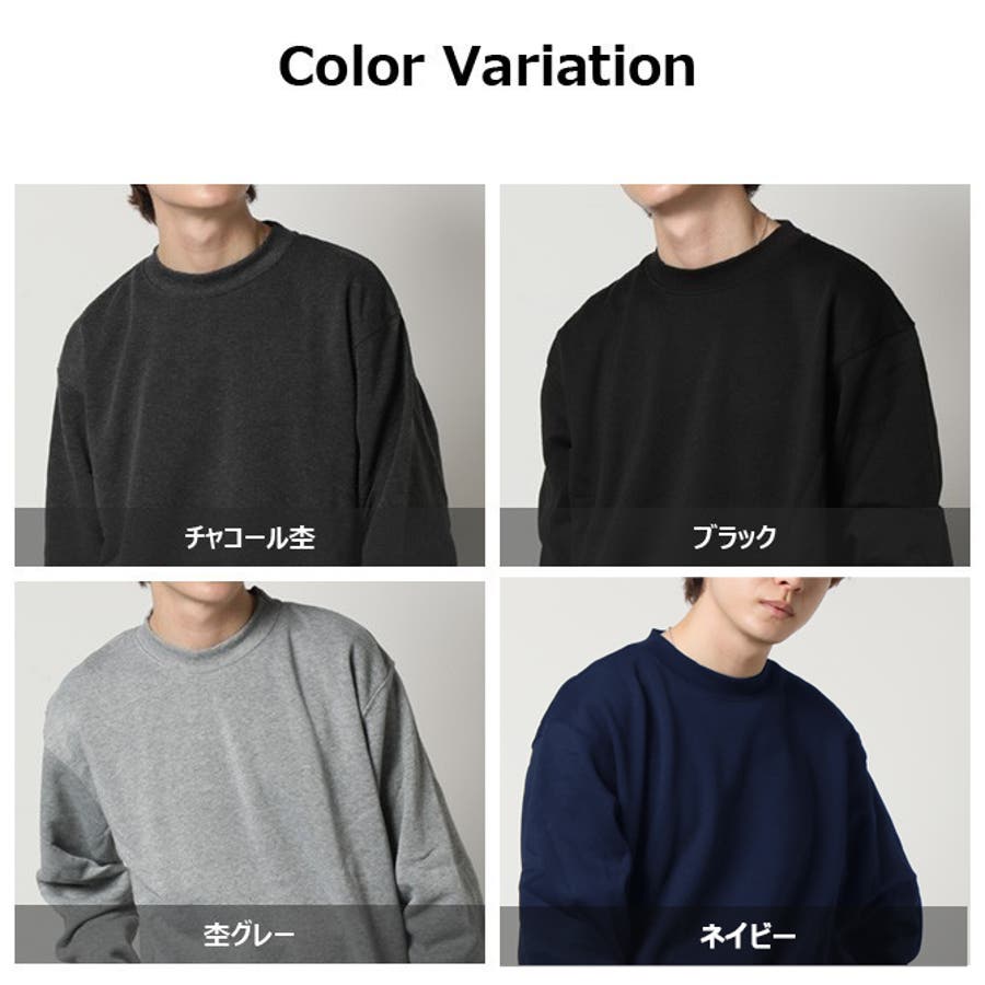 Champion チャンピオン スウェット メンズ 上下 セットアップ 冬