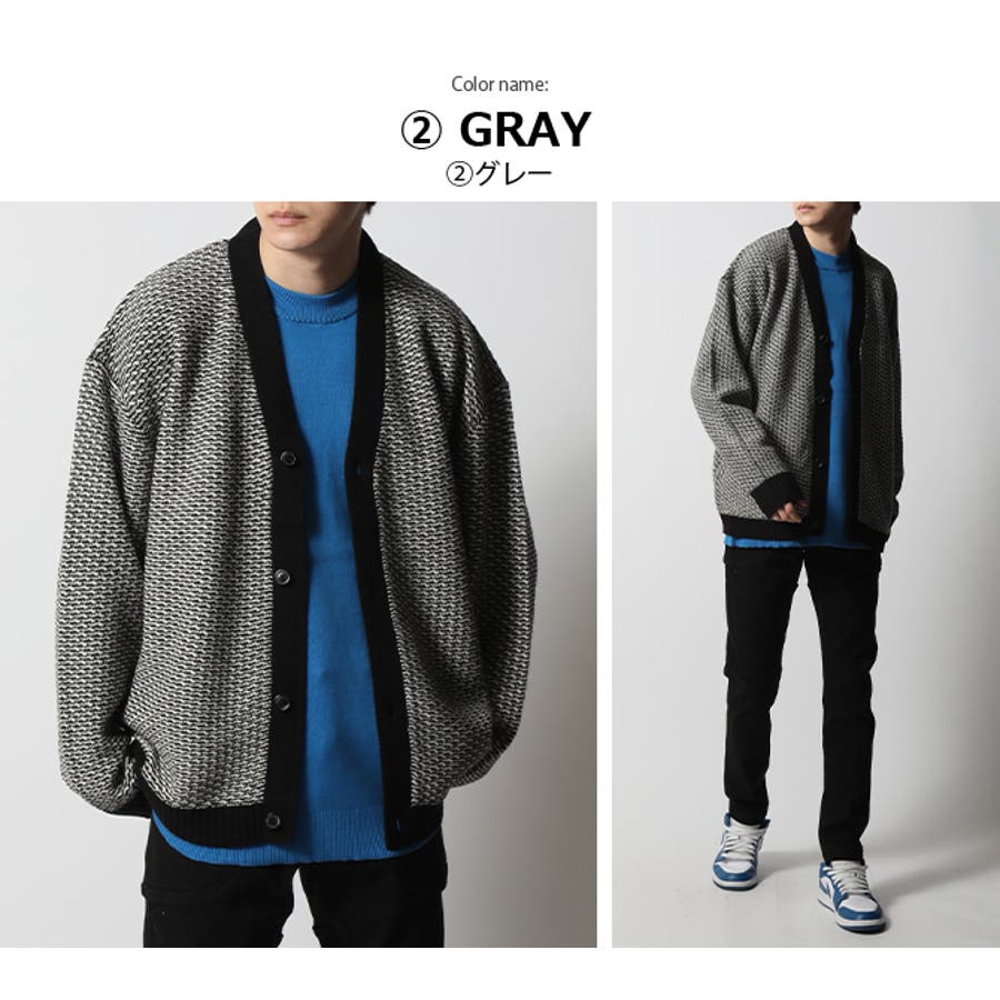ワイドシルエット ニットカーディガン メンズ[品番：RQ000003894