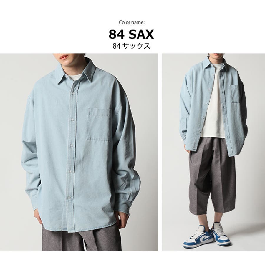 商品画像：Eagly Sense / デニムシャツ 2