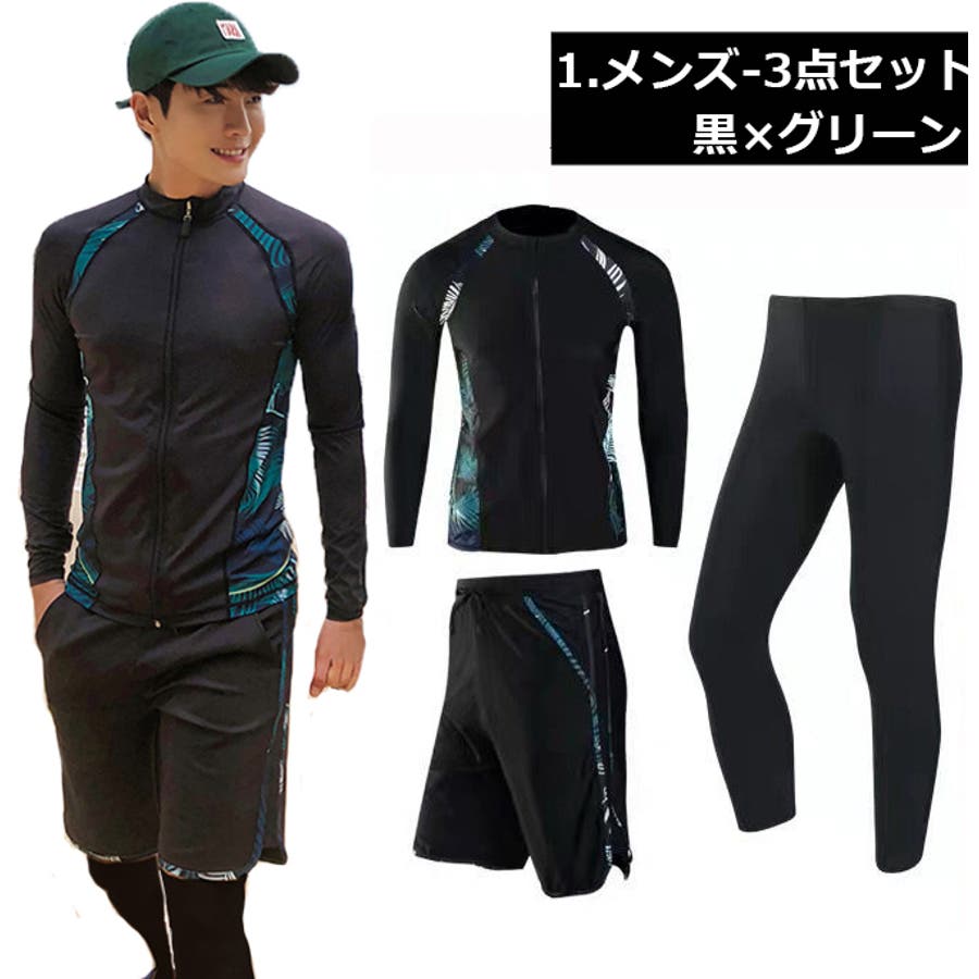 AMELY エメリー ラッシュガード セットアップの通販 by 林檎's