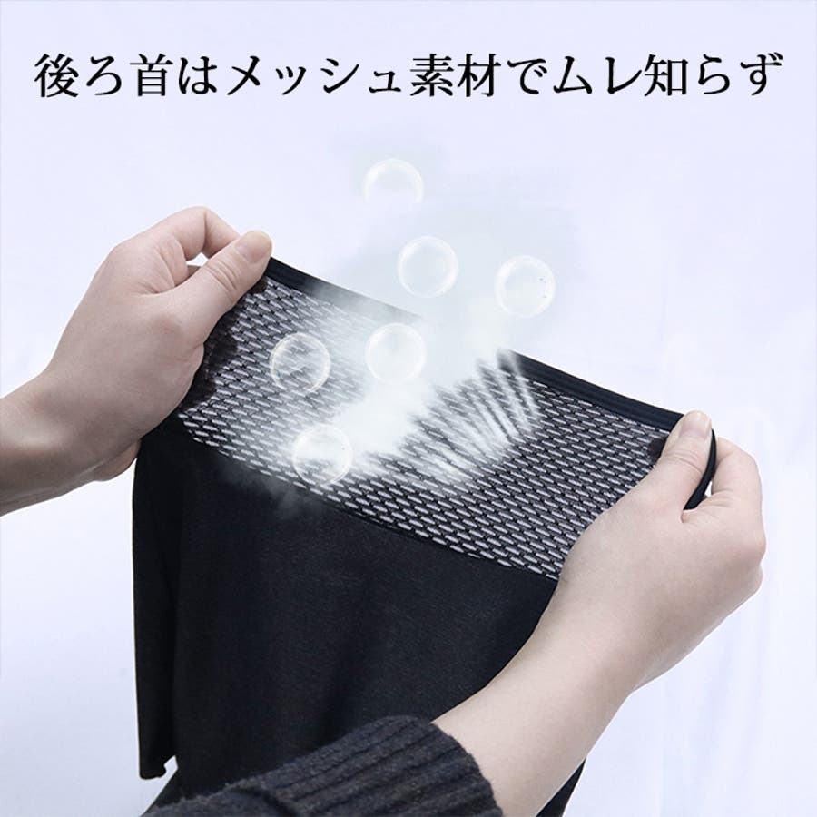 【kouさん専用】【未開封】【アイレボ】AAPE　フェイスマスク 夏用 ひんやり 冷感フェイスマスク[品番：RQ000004035]｜ARCADE