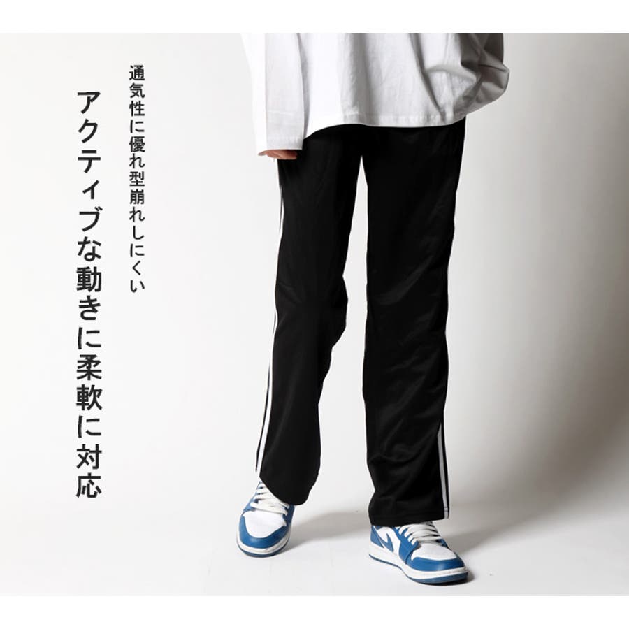 ジャージパンツ メンズ サイド ライン[品番：RQ000004152]｜ARCADE（アーケード）のメンズファッション通販｜SHOPLIST（ショップリスト）