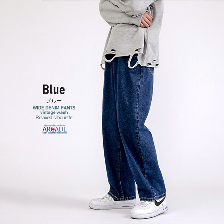 デニム ジーンズ メンズ[品番：RQ000004172]｜ARCADE
