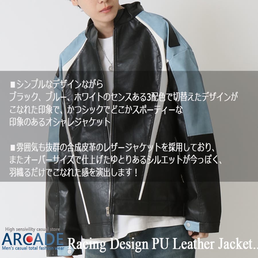 Admiral ジャケットLサイズ 楽天市場】アドミラル（サイズ（S/M/L）L）（コート・ジャケット