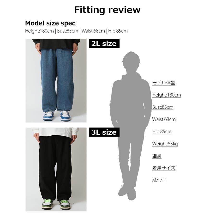 Gパン メンズ ワイドパンツ[品番：RQ000004238]｜ARCADE（アーケード