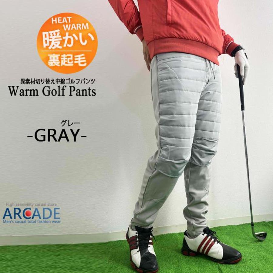 ゴルフパンツ 楽天市場】ゴルフパンツ メンズ 接触冷感 ストレッチ ゴルフ