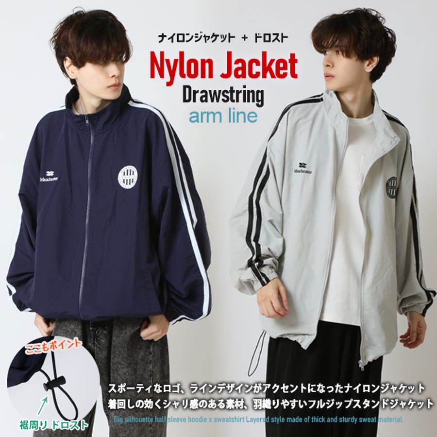 カラフルナイロンフードジャケット 楽天市場】CHUMS チャムス ナイロンジャケット バイカラー