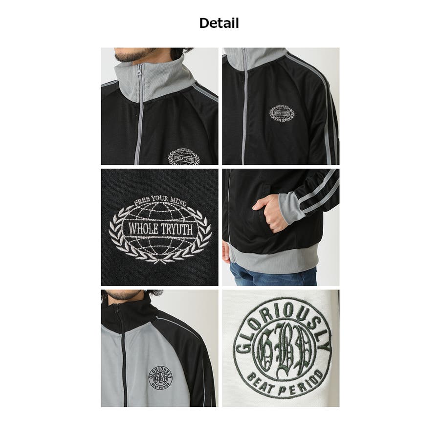 drestrip ジャージ 「drestrip / ドレストリップ」トラックJKT