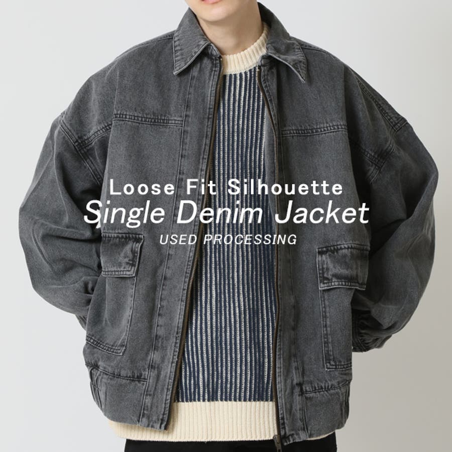 デニムブルゾン メンズ シングル[品番：RQ000009351]｜ARCADE