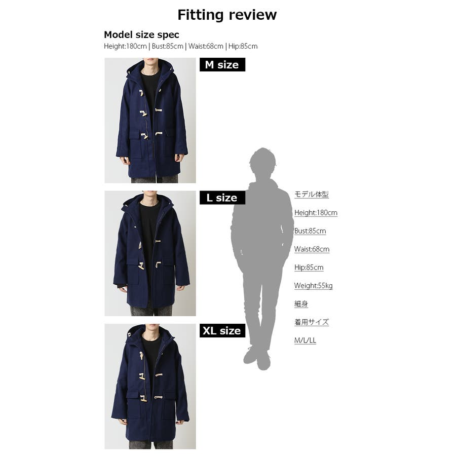 アバクロ ダッフルコート ネイビー Abercrombie & Fitch ダッフルコート S ネイビー Abercrombie