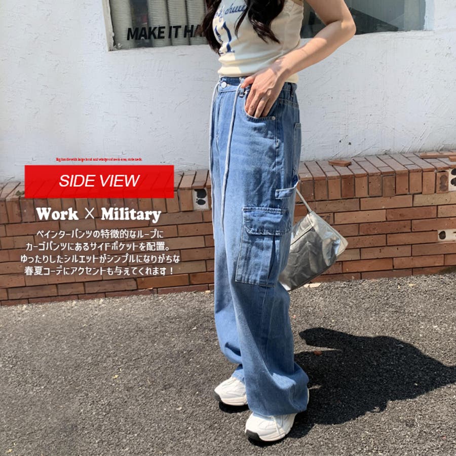 ルーズ デニムカーゴパンツ ワイドシルエット[品番：RQ000009402