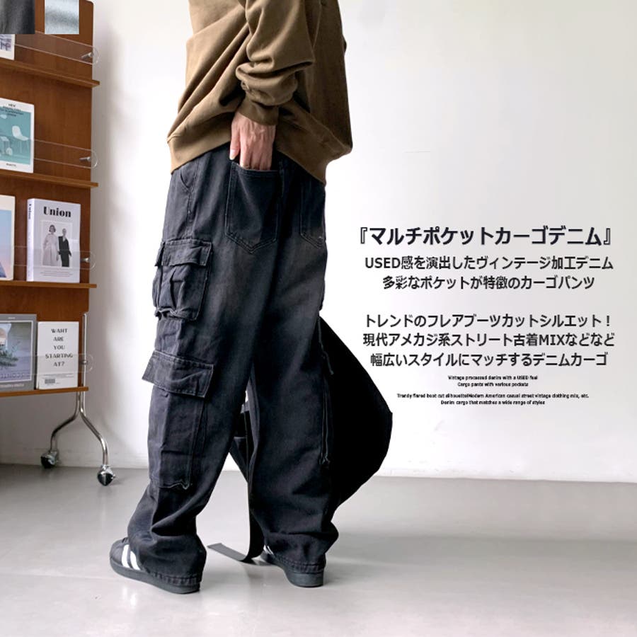 新しいコレクション カーゴデニムパンツ マルチポケット[品番：RQ000009360 メンズ Mサイズ