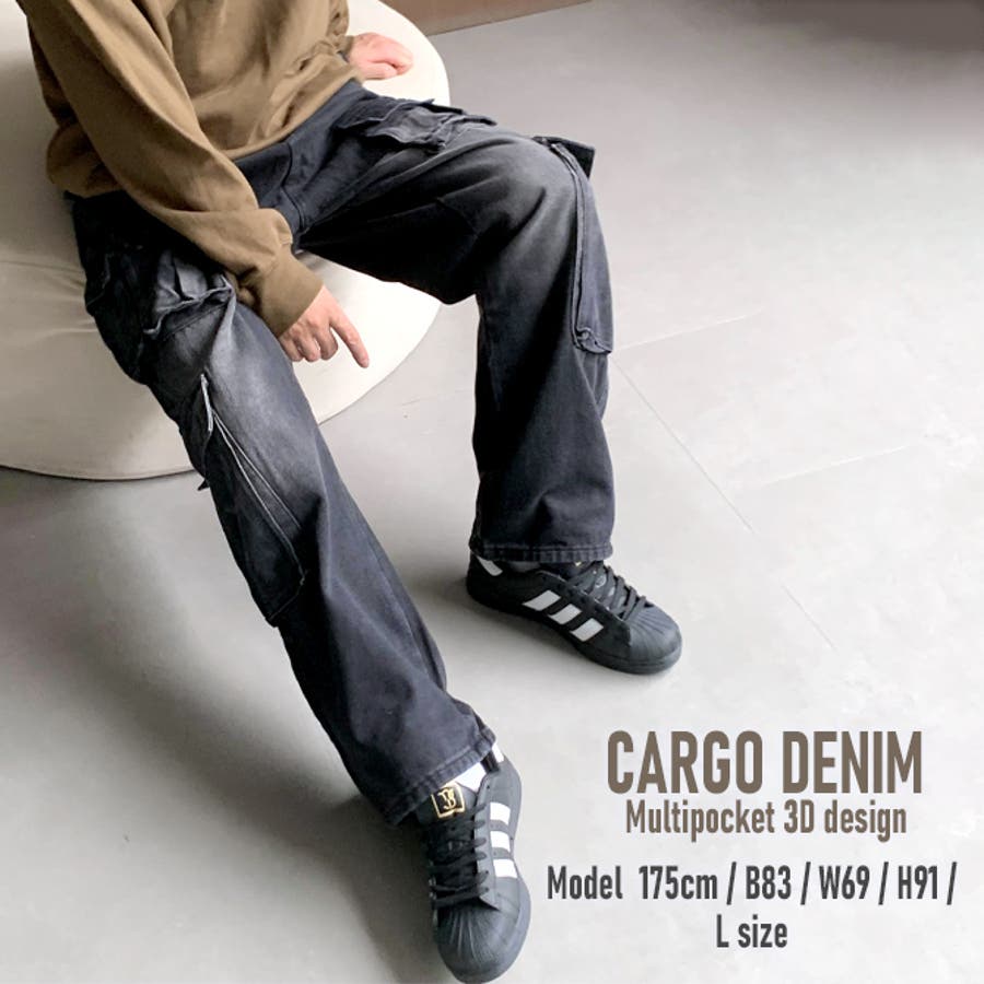 カーゴデニムパンツ メンズ マルチポケット[品番：RQ000009360