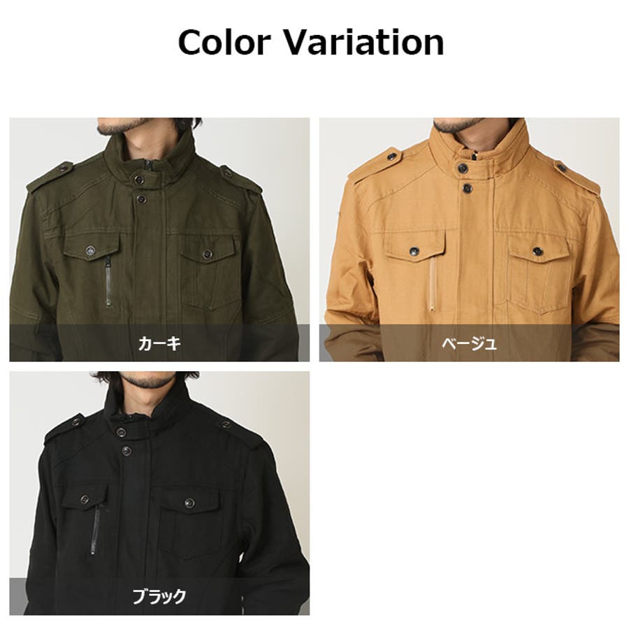 商品画像：ROTAR ローター M65 ミリタリー ジャケット Mサイズ 4