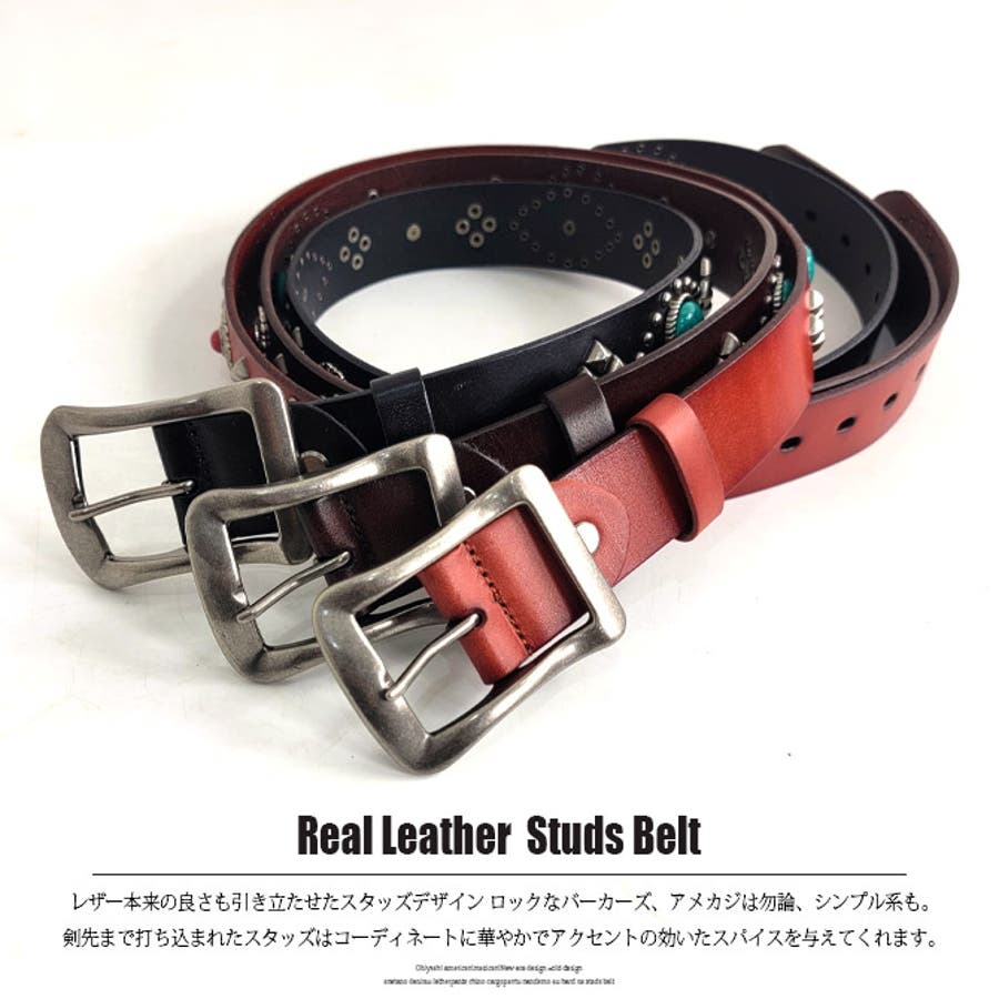 USA製 Vintage ハラコ スタッズ ベルト 本革 ウエスタン