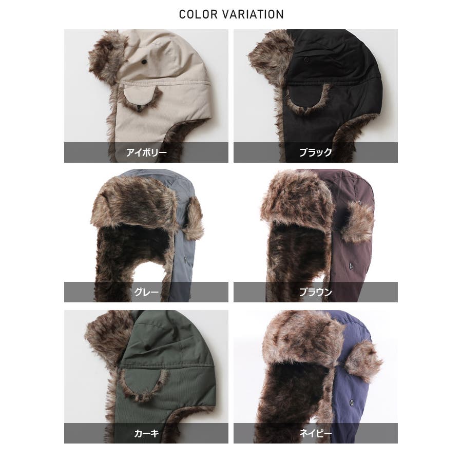 フライトキャップ パイロットキャップ フライトキャップ メンズ[品番：RQ000009698