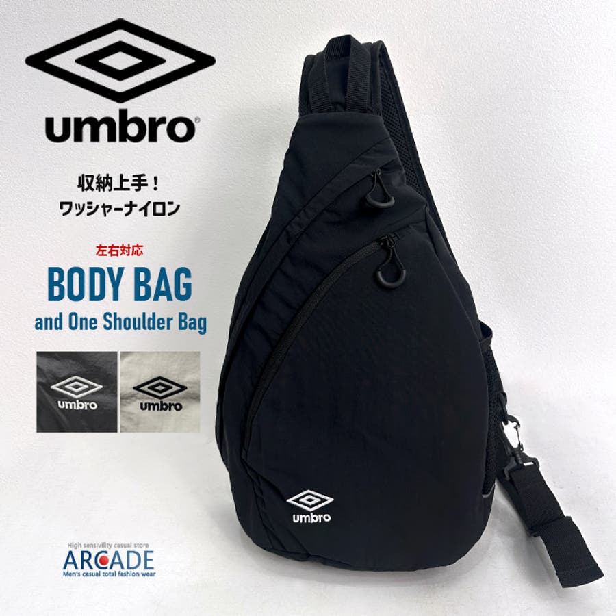 umbro アンブロ ボディバッグ[品番：RQ000009695]｜ARCADE（アーケード