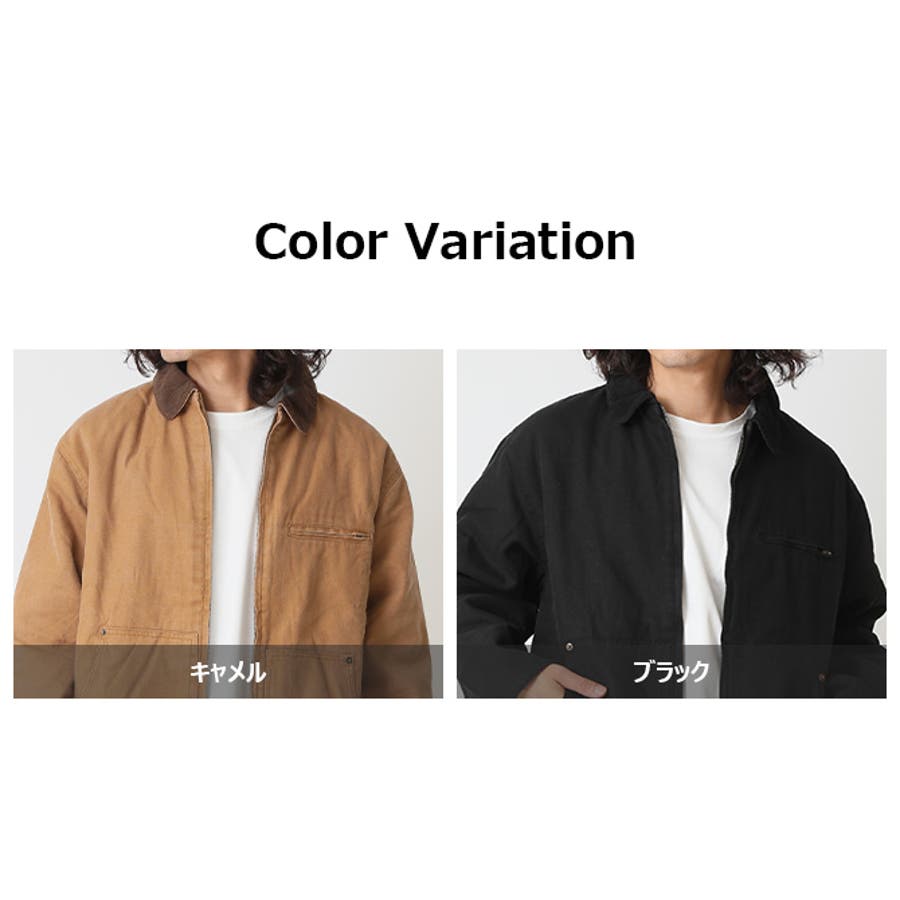 ダックジャケット メンズ ワークジャケット[品番：RQ000009659