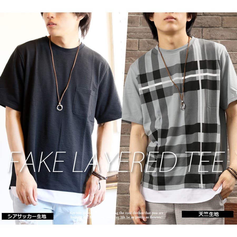 リングネックレス付き Tシャツ メンズ 品番 Rq Arcade アーケード のメンズ ファッション通販 Shoplist ショップリスト リングネックレス付き Tシャツ メンズ 品番 Rq Arcade アーケード のメンズ ファッション通販 Shoplist ショップリスト