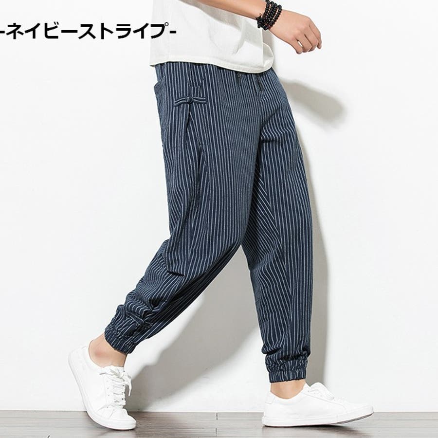 ジョガーパンツ メンズ ストライプパンツ 品番 Rq Arcade アーケード のメンズファッション通販 Shoplist ショップリスト