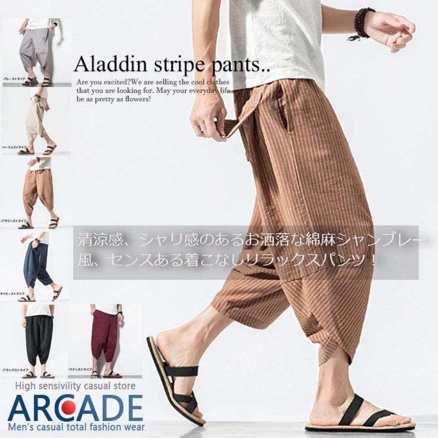 acd2082-1.jpg