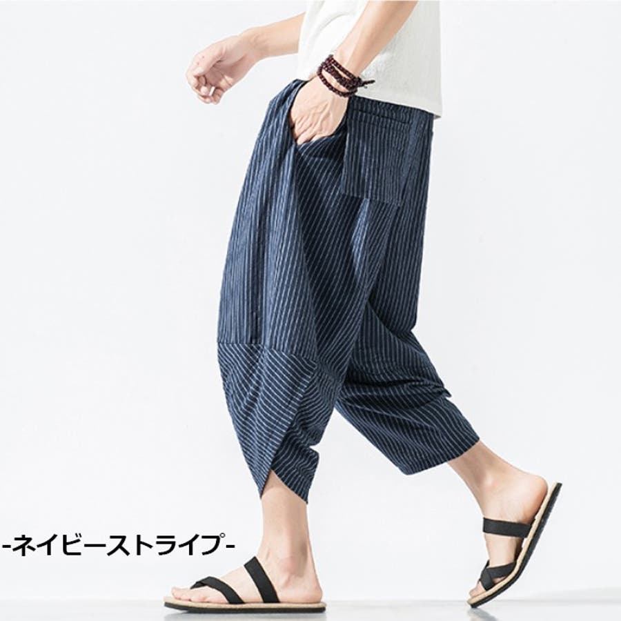 ゆるパンツ サルエルパンツ レディース ストレッチパンツ 綿