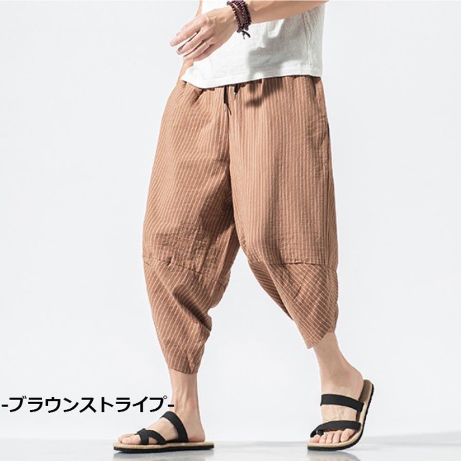ワイドパンツ メンズ サルエルパンツ[品番：RQ000003336