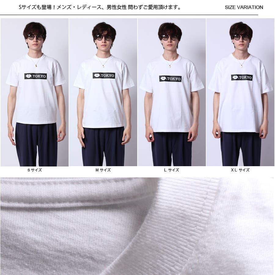 プリントtシャツ メンズ 半袖tシャツ 品番 Rq Arcade アーケード のメンズ ファッション通販 Shoplist ショップリスト