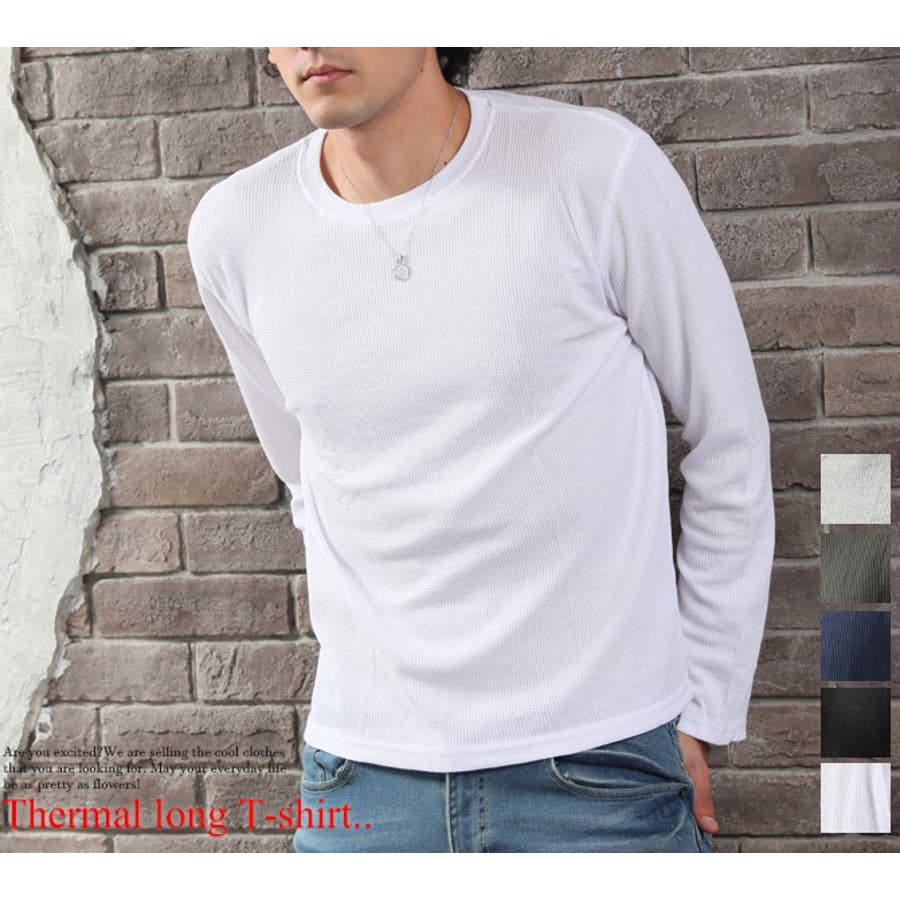 長袖tシャツ メンズ ロングtシャツ 品番 Rq Arcade アーケード のメンズ ファッション通販 Shoplist ショップリスト 長袖tシャツ メンズ ロングtシャツ 品番 Rq Arcade アーケード のメンズ ファッション通販 Shoplist ショップリスト