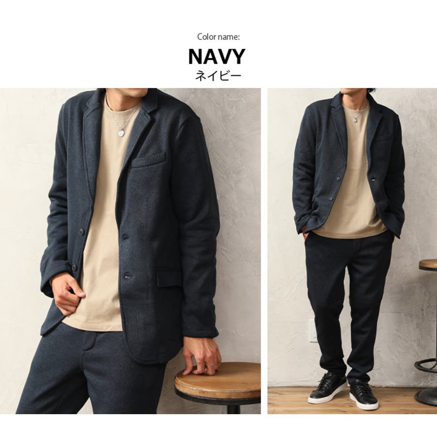 セットアップ 90cm 値下げしました！ この上ない