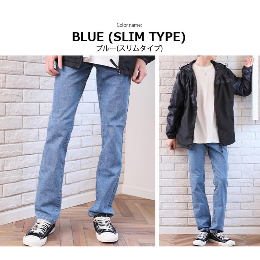ストレッチジーンズ デニムパンツ メンズ[品番：RQ000003608