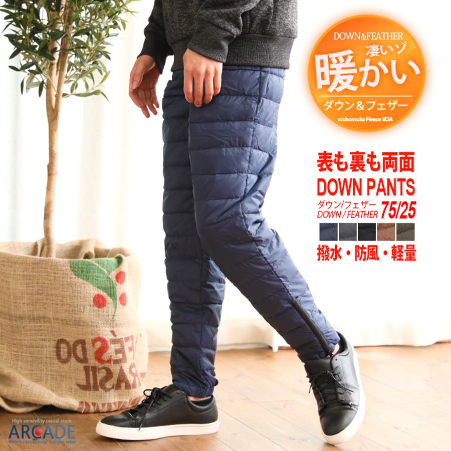 楽天市場】デニム ショートパンツ（サイズ（S/M/L）3L）（メンズ