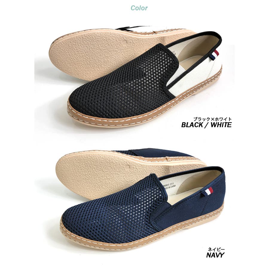 値下げしました‼︎‼︎Castellano ブラック スエード スリッポン 値下げしました‼︎‼︎Castellano ブラック スエード スリッポン