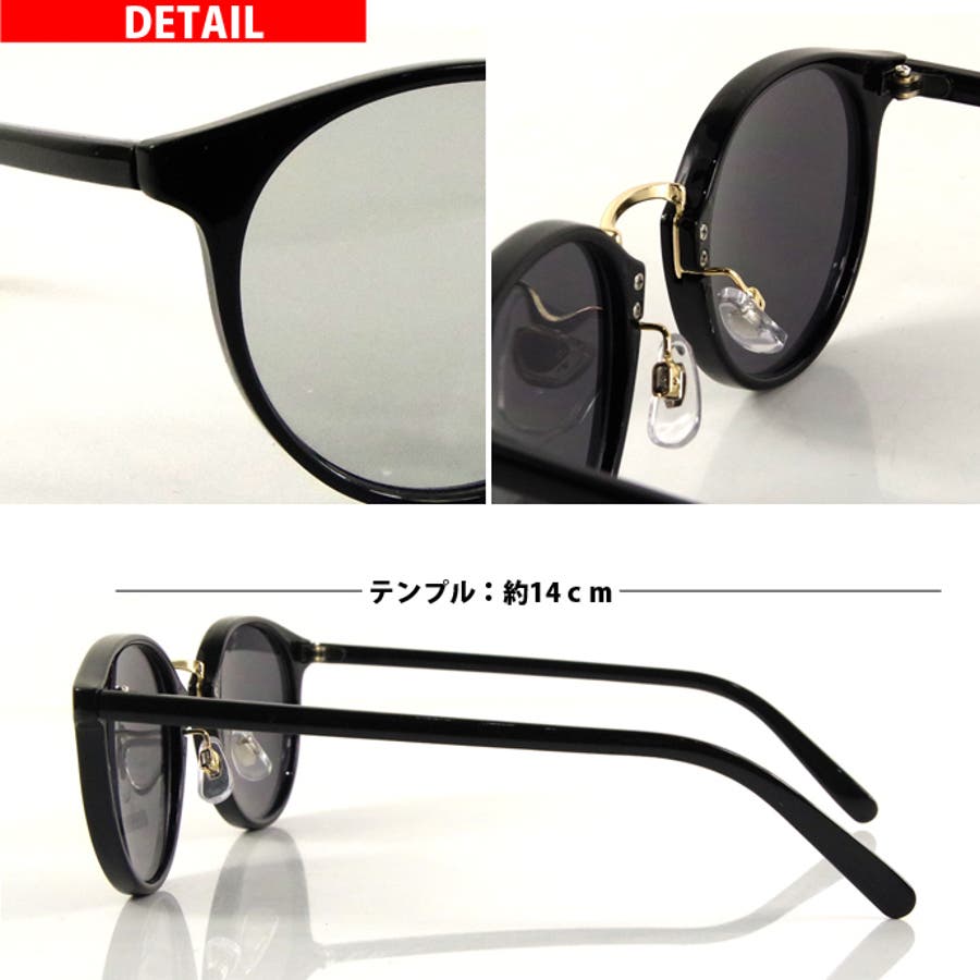 HOPTICAL ボストン型 ブラックサングラス 791806_J0740_1012_004_100_0000