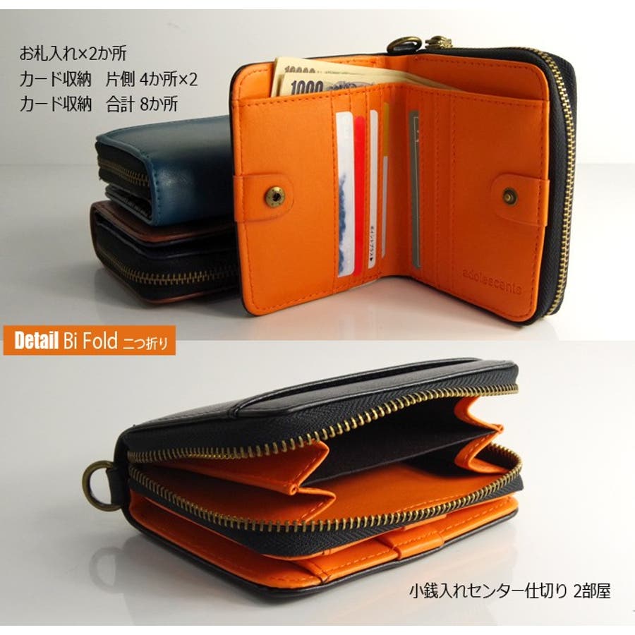 ⬇️メンズ 二つ折り財布 Amazon.co.jp: [Ziegler] 財布 メンズ 2つ折り 人気ブランド 本