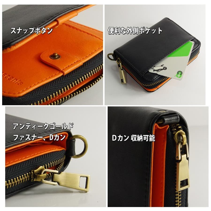 ⬇️メンズ 二つ折り財布 Amazon.co.jp: [Ziegler] 財布 メンズ 2つ折り 人気ブランド 本