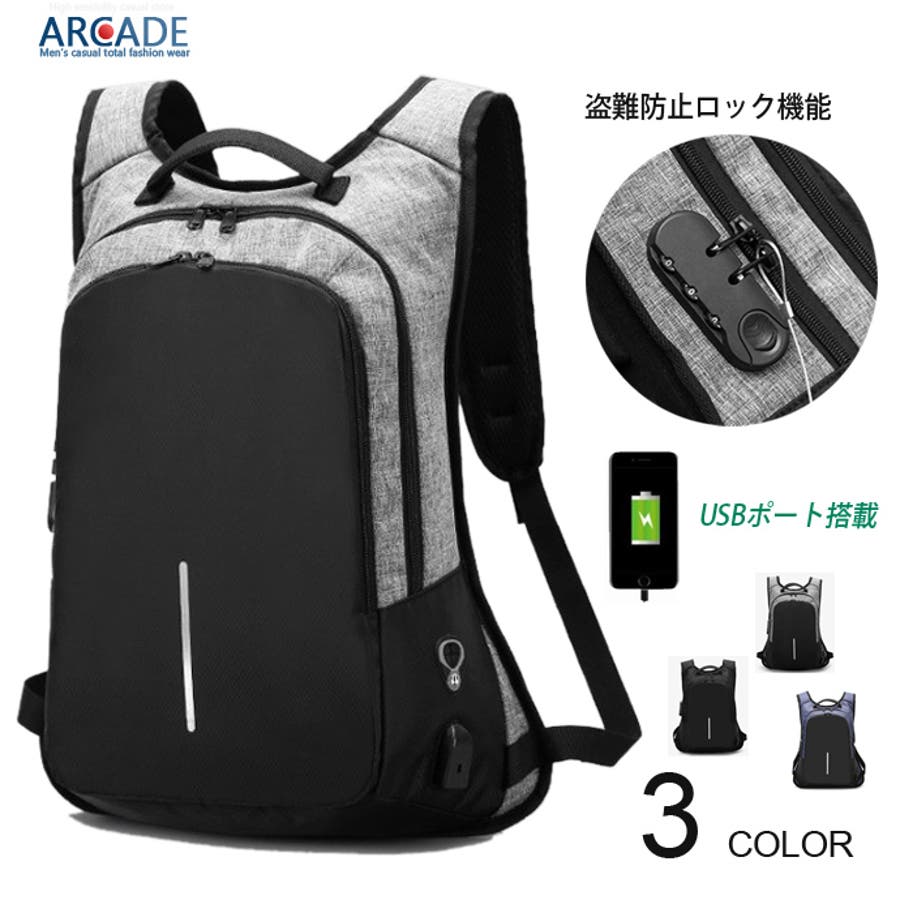 楽天市場】【公式】JANSPORT リュック ジャンスポーツ AGAVE