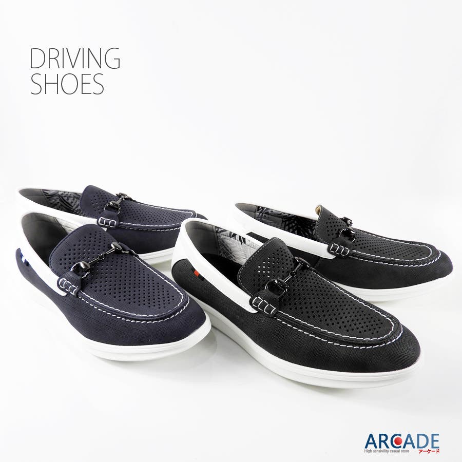 ドライビングシューズ メンズ スリッポン 品番 Rq Arcade アーケード のメンズ ファッション通販 Shoplist ショップリスト