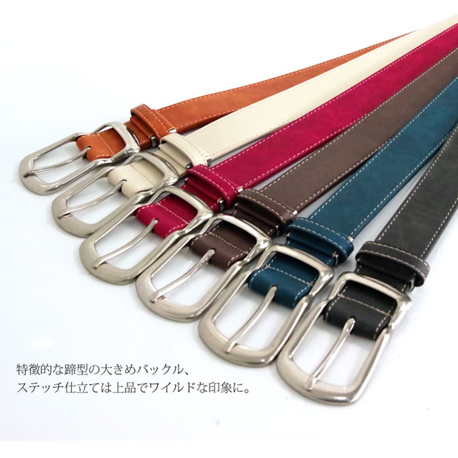 ベルト メンズ ワイドバックル 品番 Rq Arcade アーケード のメンズファッション通販 Shoplist ショップリスト