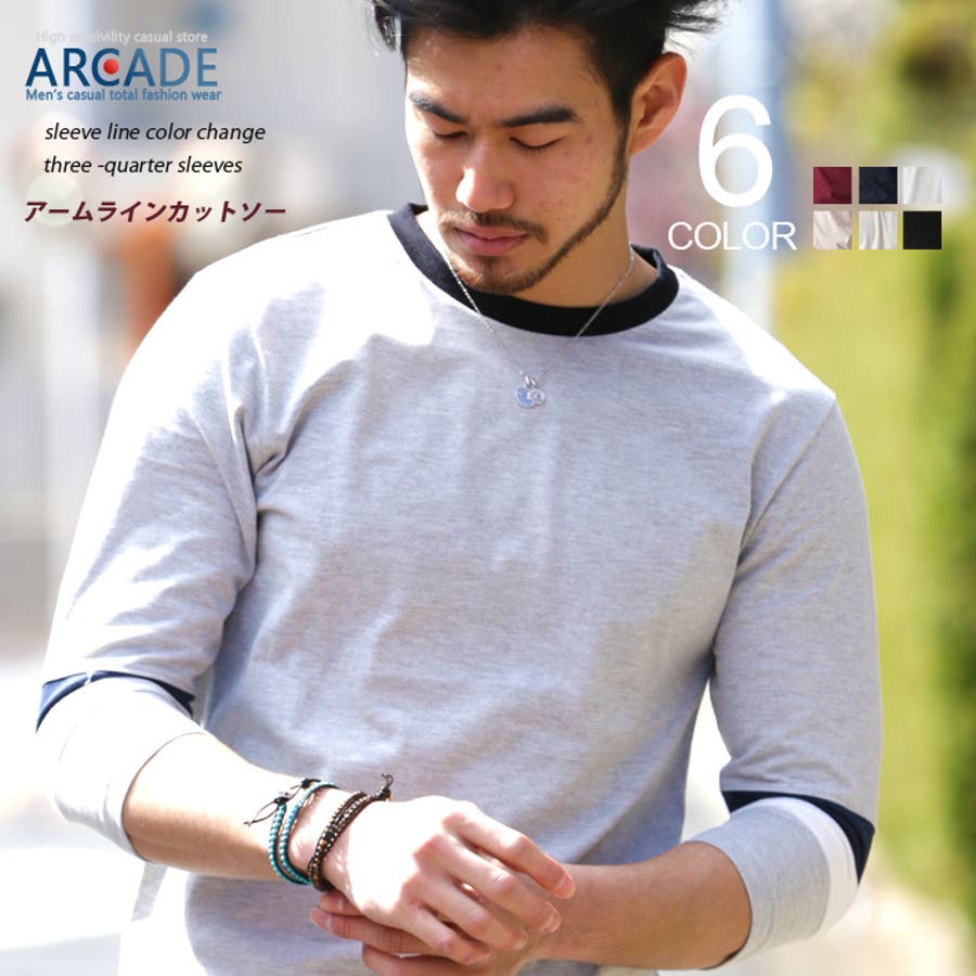 Tシャツ 7分袖 メンズ 品番 Rq Arcade アーケード のメンズファッション通販 Shoplist ショップリスト