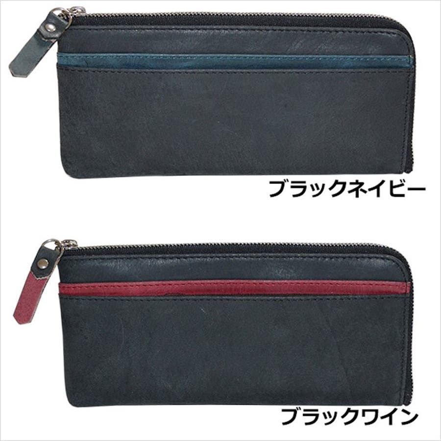 ハーフ ラウンドファスナー 新登場！財布[品番：RQ000000713