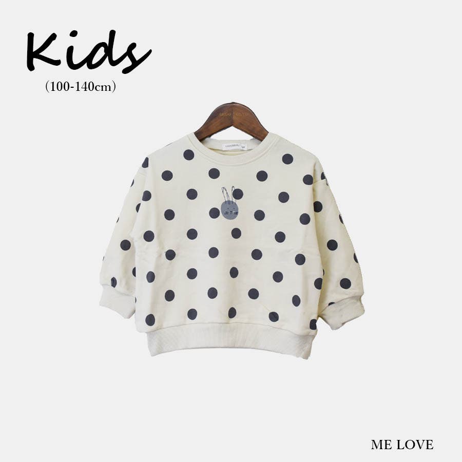 キッズファッション通販 Kids ドットスウェット 品番 Argw Argo Tokyo Kids アルゴトウキョウ のキッズファッション通販 Shoplist ショップリスト