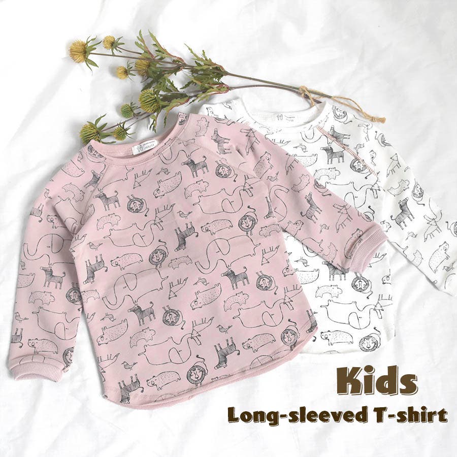 キッズファッション 韓国子供服 女の子男の子 品番 Argw Argo Tokyo Kids アルゴトウキョウ のキッズファッション 通販 Shoplist ショップリスト