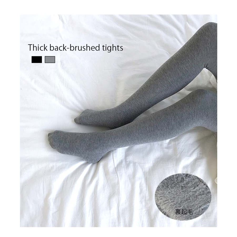 厚手裏起毛タイツ タイツ 裏起毛タイツ 品番 Argw Argo Tokyo アルゴトウキョウ のレディースファッション通販 Shoplist ショップリスト