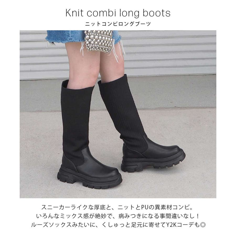 まとめ買いでお得 4033_02.jpg 靴