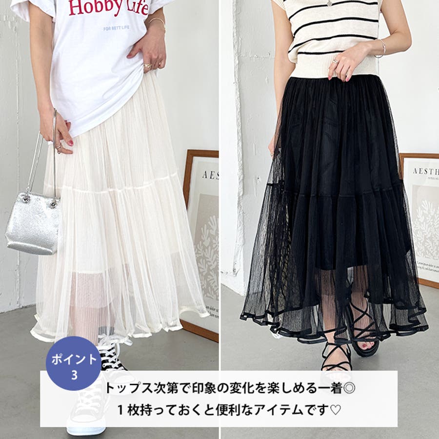 KOEISTORE マキシスカート フレア スカート ひざ丈 レディース